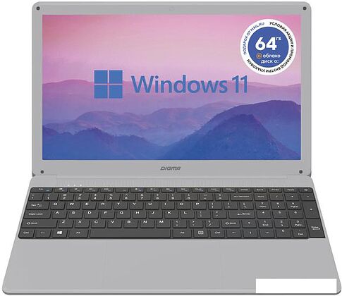 Ноутбук Digma Eve 15 P417 DN15P3-8CXW01