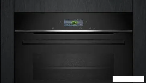 Электрический духовой шкаф Siemens iQ700 HB734G2B1