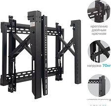 Кронштейн ABC Mount WallPro-80