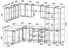 Готовая кухня Интерлиния Мила Лайт 1.896х2.98 (белый платинум/белый платинум/травертин серый)