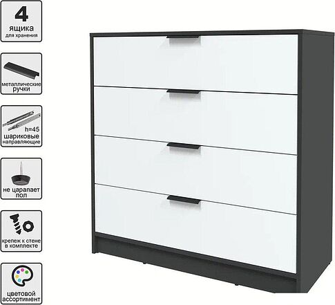 Комод Интерлиния Концепт КТ-К100 (белый платинум/антрацит)