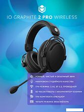 Наушники IO by Red Square Graphite 2 Pro Wireless (черный)
