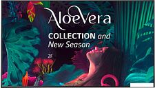 Информационная панель LG 65UH5N-E