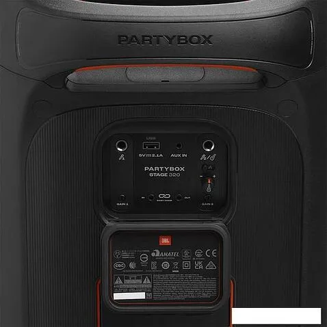 Колонка для вечеринок JBL PartyBox Stage 320