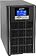 Источник бесперебойного питания HIDEN Expert UDC9203S (7А/ч x 8шт)
