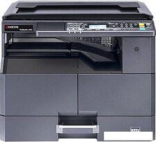 МФУ Kyocera Mita TASKalfa 2021 1102ZP3NL0 + 1202NG0UN0 (с крышкой Platen Cover Type H) МФУ Kyocera Mita TASKalfa 2021 1102ZP3NL0 + 1202NG0UN0 (с крышкой Platen Cover Type H)