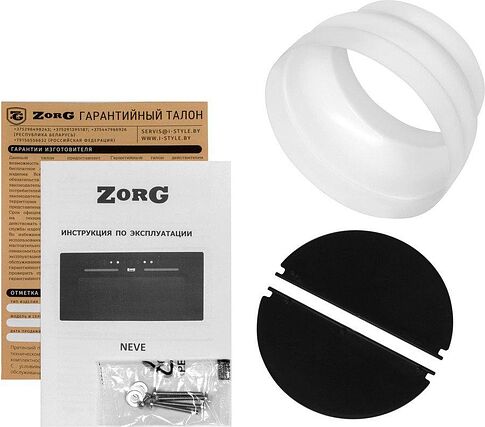 Кухонная вытяжка ZorG Neve 1260 60 S-GC (черный)