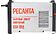 Сварочный инвертор Ресанта САИ-190Д
