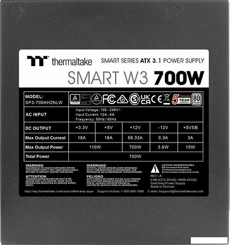 Блок питания Thermaltake Smart W3 700W PS-SPW-0700NNFAWE-1