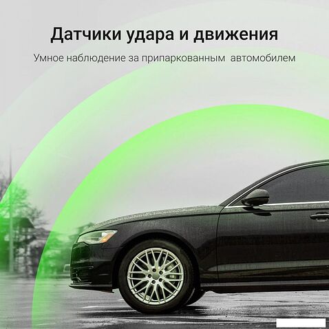 Видеорегистратор Digma FreeDrive 215 Night FHD