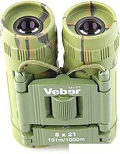 Бинокль Veber БН 8x21 Sport камуфляж