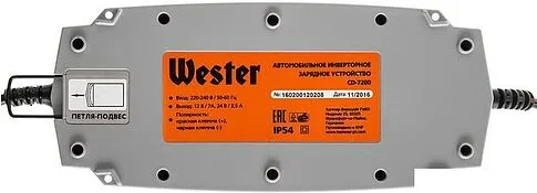 Зарядное устройство Wester CD-7200