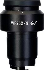 Magus SD25 25х/9мм 83502