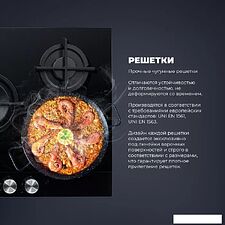 Варочная панель DeLonghi NSL 575 NC RUS