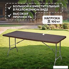 Стол National Tree Company СТ-1 DS-796 (коричневый)