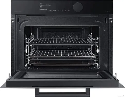 Микроволновая печь Samsung NQ50T9539BD/WT