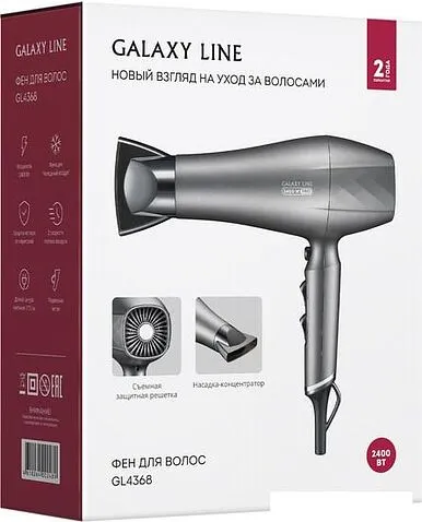 Фен Galaxy Line GL 4368