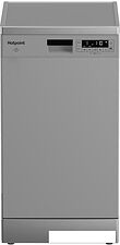 Отдельностоящая посудомоечная машина Hotpoint-Ariston HFS 1C57 S Отдельностоящая посудомоечная машина Hotpoint-Ariston HFS 1C57 S