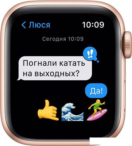 Умные часы Apple Watch SE 40 мм (алюминий золотистый/сияющая звезда)