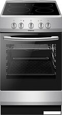 Кухонная плита Hansa FCCS53042