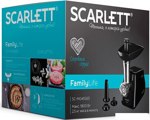 Мясорубка Scarlett SC-MG45S63