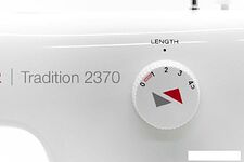 Швейная машина Singer 2370 Швейная машина Singer 2370