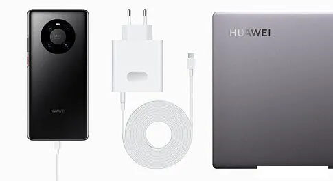 Ноутбук Huawei MateBook B3-420 53013JHV