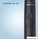 Электрическая зубная щетка Philips 3100 series HX3673/14