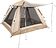 Кемпинговая палатка Premier Fishing PR-FX-2009-1 (бежевый)