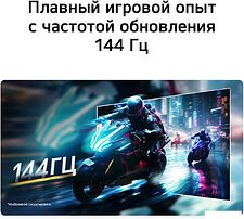 Игровой монитор LG UltraGear G4 24G414B-B