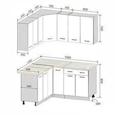 Готовая кухня Кортекс-мебель Корнелия Лира 1.5x1.7 (капучино/оникс/марсель) Готовая кухня Кортекс-мебель Корнелия Лира 1.5x1.7 (капучино/оникс/марсель)