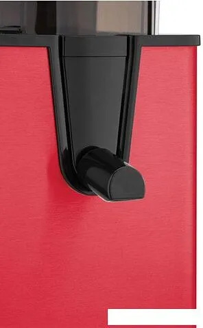 Соковыжималка Scarlett SC-JE50S49