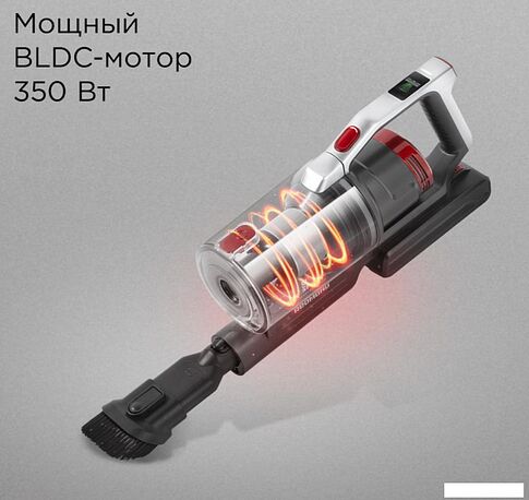 Пылесос Redmond VH1317