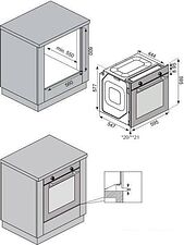 Электрический духовой шкаф ZorG Technology BEEC10 (белый)