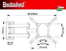 Кронштейн Electric Light КБ-01-66-У (белый)