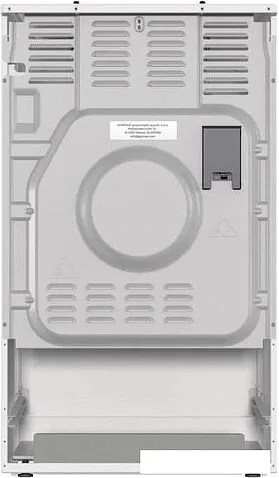Кухонная плита Gorenje GK5C60WJ