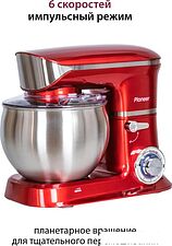 Планетарный миксер Pioneer MX327 Red Планетарный миксер Pioneer MX327 Red