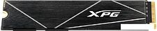 SSD A-Data XPG GAMMIX S70 Blade 512GB AGAMMIXS70B-512G-CS