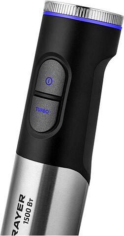 Погружной блендер Brayer BR1265