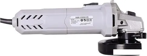 Угловая шлифмашина Ресанта УШМ-11000А/125