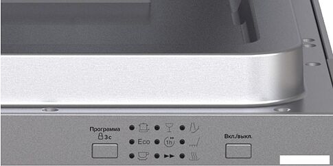 Встраиваемая посудомоечная машина LEX PM 4573N A Premium