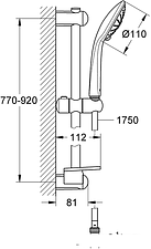 Душевая штанга Grohe Euphoria 27499000