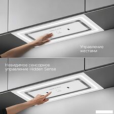 Кухонная вытяжка Zigmund & Shtain K 171.5 W