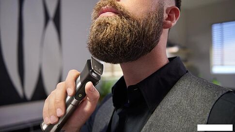Универсальный триммер Philips All-in-One Trimmer Series 9000 MG9553/15
