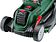 Газонокосилка Bosch UniversalRotak 2x18V-37-550 06008B9E00 (с 2-мя АКБ)