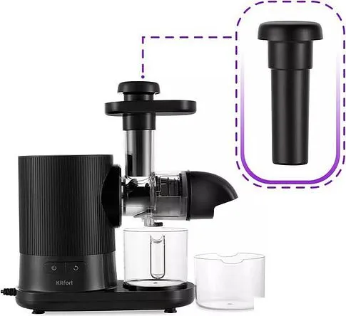 Соковыжималка Kitfort KT-1139