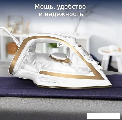 Утюг Tefal Puregliss FV8042E0