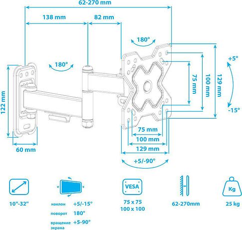 Кронштейн для телевизора Arm Media Mars-6 (черный)