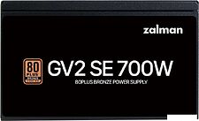 Блок питания Zalman ZM700-GV2SE