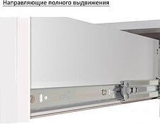 Готовая кухня ЭлиГард Виктория 1.7 (белый/белый/мрамор рома) Готовая кухня ЭлиГард Виктория 1.7 (белый/белый/мрамор рома)